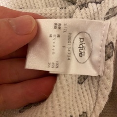gelato pique✨レア✨こうもりおくるみ✨オールシーズン◎✨ブランケットの画像