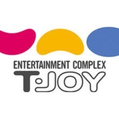 Tジョイシネマチケット　1枚