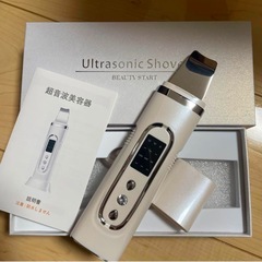 【新品未使用】Bluecoolウォーターピーリング 美顔器 超音...