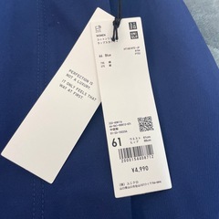 ユニクロ＋J新品61ネイビー コットンリネンラップスカートの画像