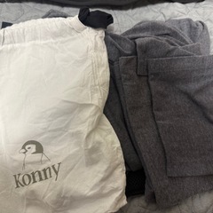 ベビーセット　コニー抱っこひも おくるみ スワドル ユニクロブランケット ワコール骨盤ベルト うさぎのヘッドガード その他いろいろ ベビーセットの画像