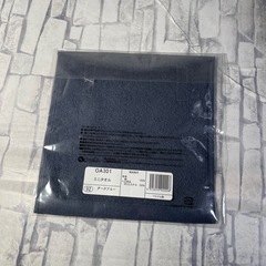 【シャルレ CHARLE】新品未使用 ミニタオル ハンドタオル ダークグレーの画像