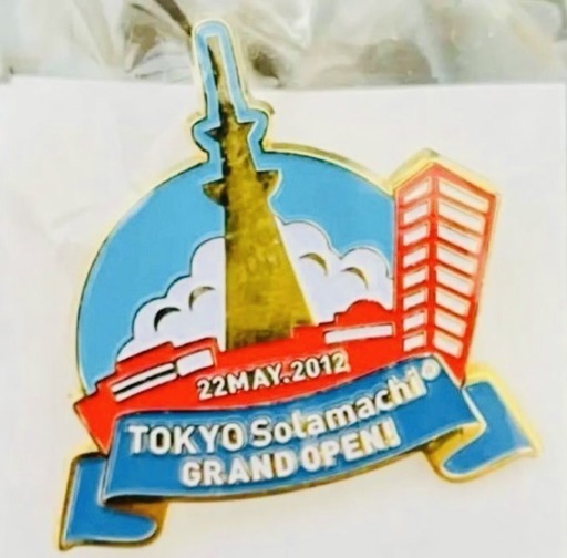 東京スカイツリー ソラマチオープン記念ピンバッジ×5個