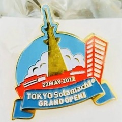 東京スカイツリー ソラマチオープン記念ピンバッジ×5個