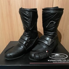 KUSHITANI K-4539 
GPWブーツ　26.5 新品の画像