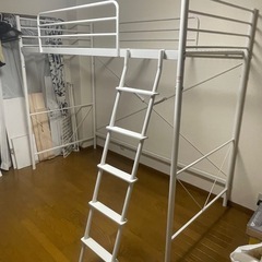 ロフトベッド 白色 解体した状態でお渡し