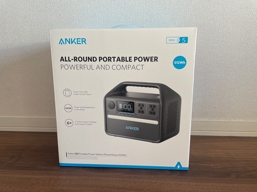 防災、セキュリティ Anker 535 Portable Power Station (PowerHouse 512Wh)