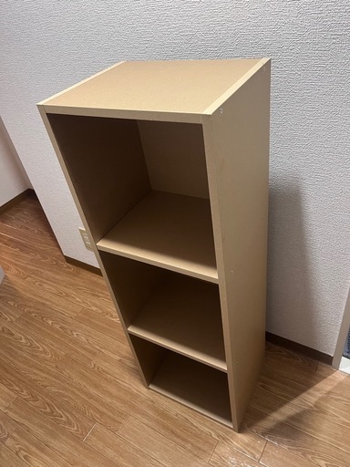 決まりました】無印良品パルプボードボックス3段 (D) 広電本社前
