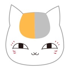 ソファーを譲ってください