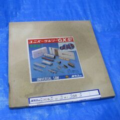 (電動工具)丸ノコ替刃305mmの画像