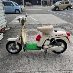 YAMAHA パッソル