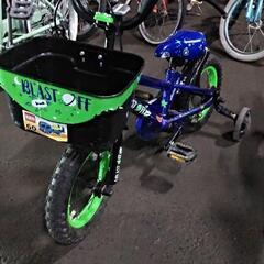 【必見】中古自転車たくさんあります