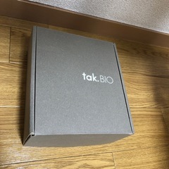 ベビー食器セット　未使用の画像