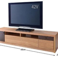 テレビボード テレビ台 180cm幅の画像