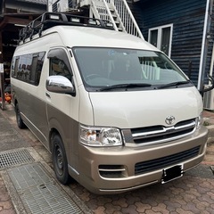 岐阜県ハイエース　グランドキャビン DIYキャンピングカー