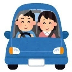🚗ドライバーさん大募集！日払いでお支払いします‼︎