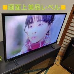 REGZA 32型液晶テレビ／新品未開封 FireTVStick付きの画像