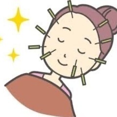 美容鍼（びようばり・びようしん）体験会