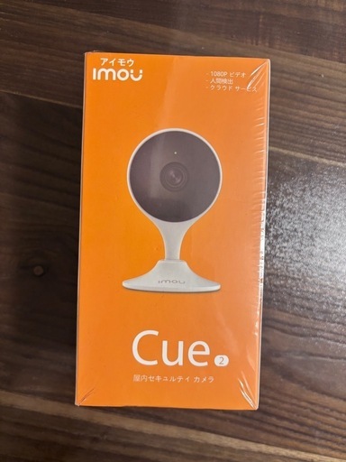 【値下げしました】Imou カメラ