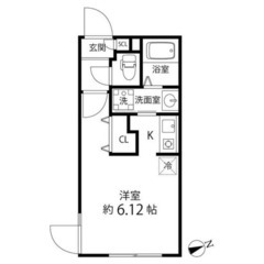 【🌈入居費用20万円🌈】🏅審査No.1🏅 🔥東京メトロ有楽町線 ...