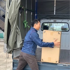 【横浜市緑区の格安引越🚚】お得🉐に高品質引越しするならWARM MOVING SERVICE❗️ベテランスタッフによる安心安全👍・迅速丁寧👍・柔軟なお引越しが可能です🉐！ - 地元のお店