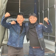 【横浜市緑区の格安引越🚚】お得🉐に高品質引越しするならWARM MOVING SERVICE❗️ベテランスタッフによる安心安全👍・迅速丁寧👍・柔軟なお引越しが可能です🉐！ − 神奈川県