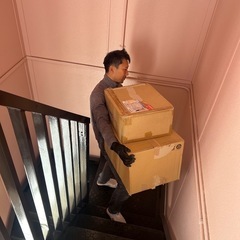 【横浜市緑区の格安引越🚚】お得🉐に高品質引越しするならWARM MOVING SERVICE❗️ベテランスタッフによる安心安全👍・迅速丁寧👍・柔軟なお引越しが可能です🉐！ - 引っ越し