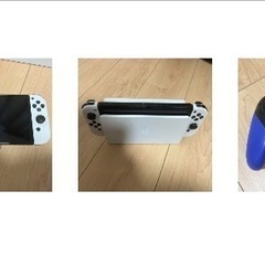 Nintendo Switch 有機EL ホワイト　プロコン付き
