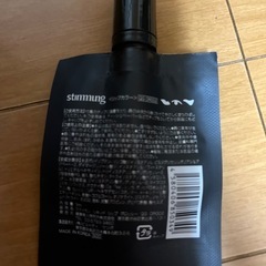新品未使用リップグロスの画像