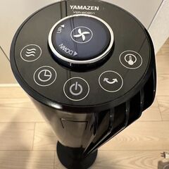 YAMAZEN コンパクトスリムファン YSR-WD901『20...