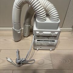 アイリスオーヤマ 布団乾燥機 ふとん乾燥機  ダニ退治  FK-W1-WPの画像