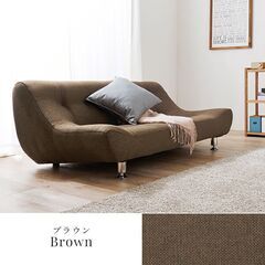 新品】ロータイプソファ 2人掛け スタイリッシュ