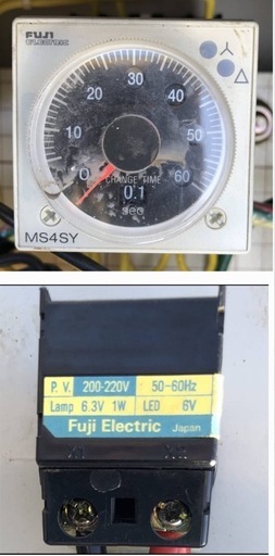 中古　配電盤　分電盤　20A　インバーター付　鍵付　420×290×160　富士電機 