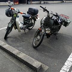 ≪早い者勝ち≫バーディー50  2st   旧車  1980年代の画像
