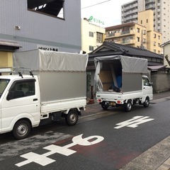 引越し作業とドライバーのお仕事ですの画像