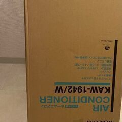 未使用近い窓用エアコン