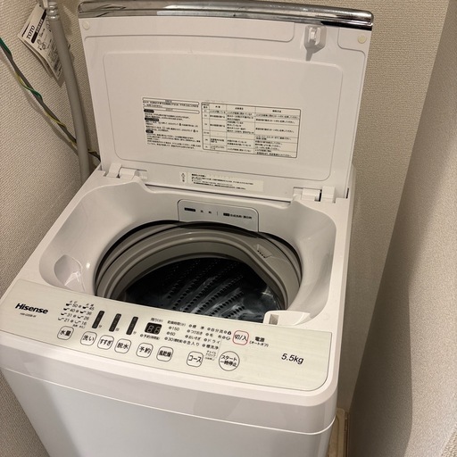 一人暮らし用洗濯機