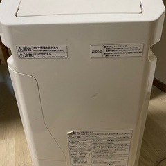 パナソニック ナノイー加湿空気清浄機 F-VXGB50の画像