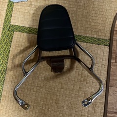 キジマバックレスト