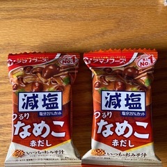 なめこ　お話中