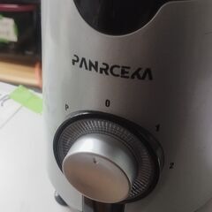 ジューサミキサーです 別館に置いてますの画像