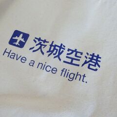 【取引終了】茨城空港のエコバッグ(3つ)の画像