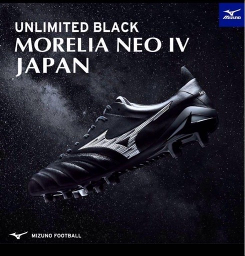 モレリアネオ4限定色　ギャラクシー