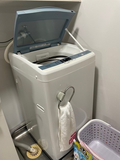 決まりました洗濯機