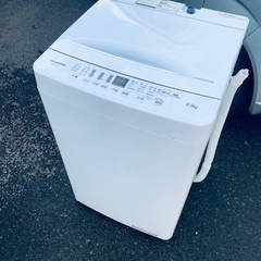 ✨今だけのチャンス✨冷蔵庫&洗濯機セット販売中⭐️送料・設置無料⭐️