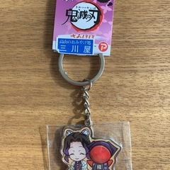 鬼滅の刃　胡蝶しのぶの画像