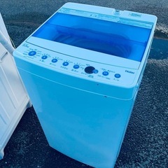 お得すぎるセット価格✨冷蔵庫&洗濯機✨送料・設置無料✨の画像