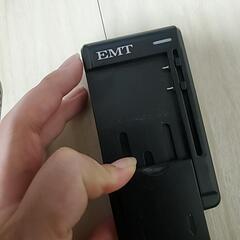 便利！レア！バッテリーチャージャーの画像