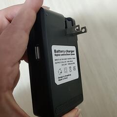 便利！レア！バッテリーチャージャーの画像
