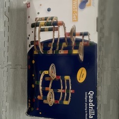 立体ビー玉転がしの画像